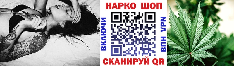 Что такое Кизилюрт Гашиш  COCAIN  Меф  мега ссылка  Марихуана 