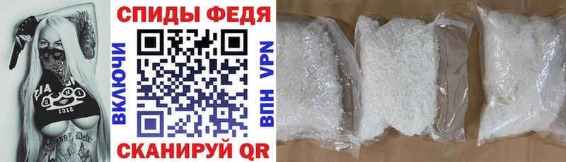 OMG ТОР  Кизилюрт  Амфетамин 97% 