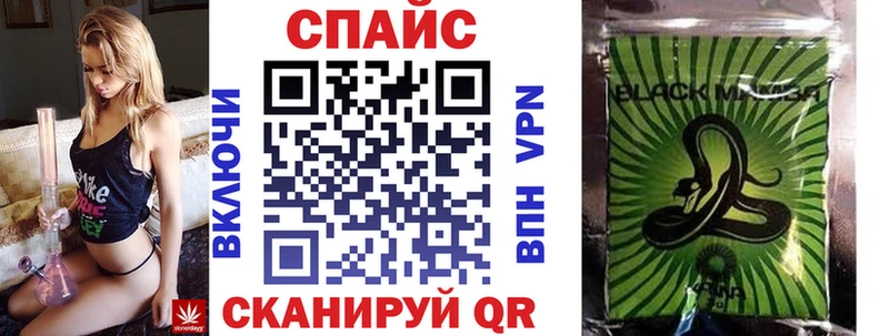 Бутират оксибутират  даркнет официальный сайт  Кизилюрт 