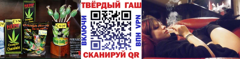 Canna-Cookies марихуана  Кизилюрт 