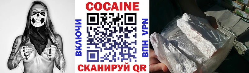 наркотики  Кизилюрт  Кокаин Боливия 