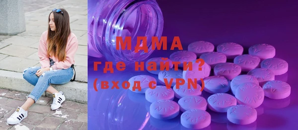 первитин Алзамай