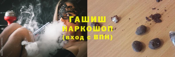 первитин Алзамай