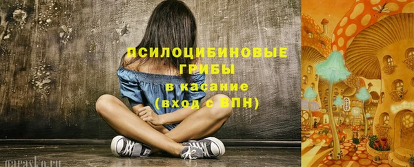 каннабис Алексеевка