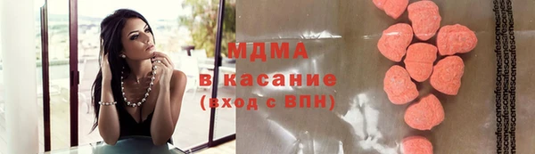 первитин Алзамай