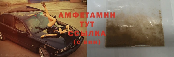 каннабис Алексеевка