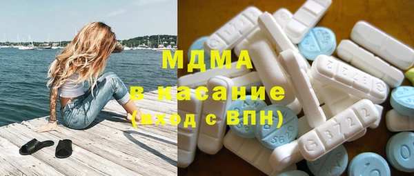 герыч Алексин