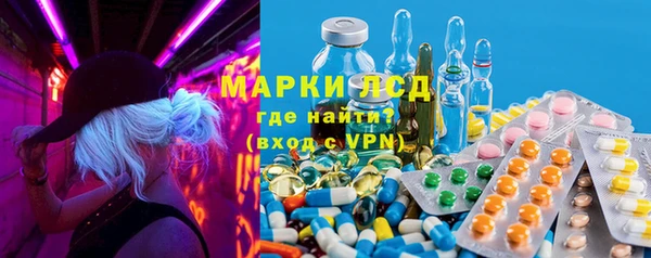 первитин Алзамай