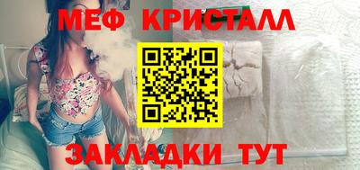 альфа пвп VHQ Мариинск