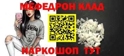прущие крисы Малгобек