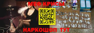 альфа пвп VHQ Мариинск