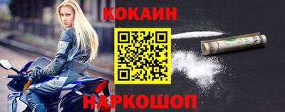 прущие крисы Малгобек