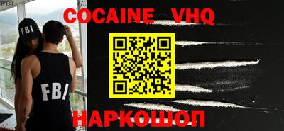 прущие крисы Малгобек