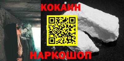 прущие крисы Малгобек