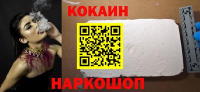 прущие крисы Малгобек