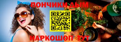 прущие крисы Малгобек