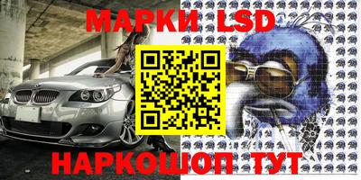 прущие крисы Малгобек