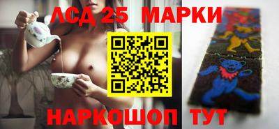 альфа пвп VHQ Мариинск