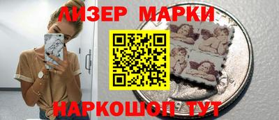 прущие крисы Малгобек