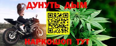 альфа пвп VHQ Мариинск