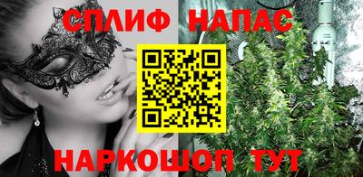 прущие крисы Малгобек