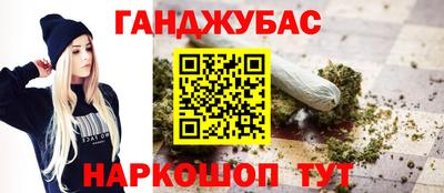 альфа пвп VHQ Мариинск
