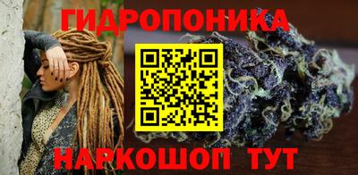 альфа пвп VHQ Мариинск