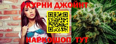 прущие крисы Малгобек