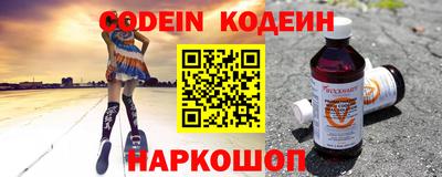 гашик Малоярославец