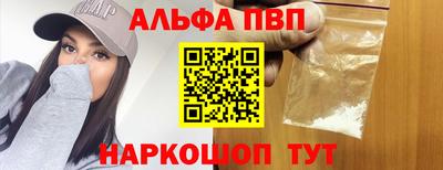 прущие крисы Малгобек