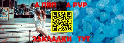 прущие крисы Малгобек