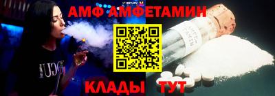 гашик Малоярославец