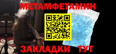 прущие крисы Малгобек