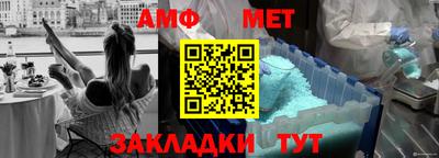 прущие крисы Малгобек