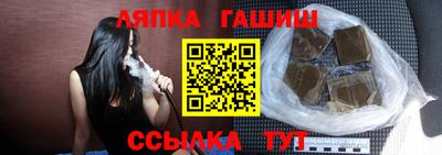 прущие крисы Малгобек