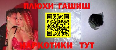 альфа пвп VHQ Мариинск