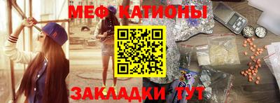 гашик Малоярославец