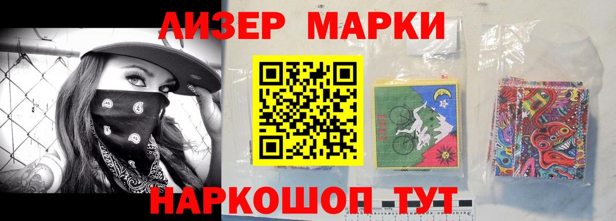 Кизилюрт  Лсд 25 экстази ecstasy  Лсд 25 экстази ecstasy  Вход с VPN 
