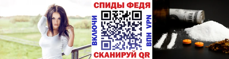 Метамфетамин кристалл  Кизилюрт 