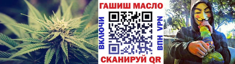 ТГК концентрат  Кизилюрт 